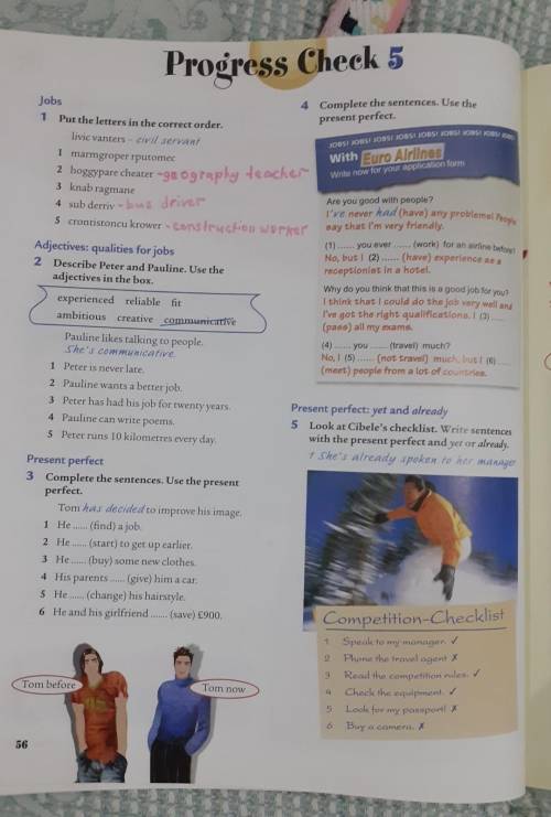 Кто сделаеть только честно а то бан англиский 