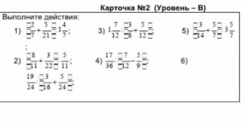 я вас подпешусь если отвотите