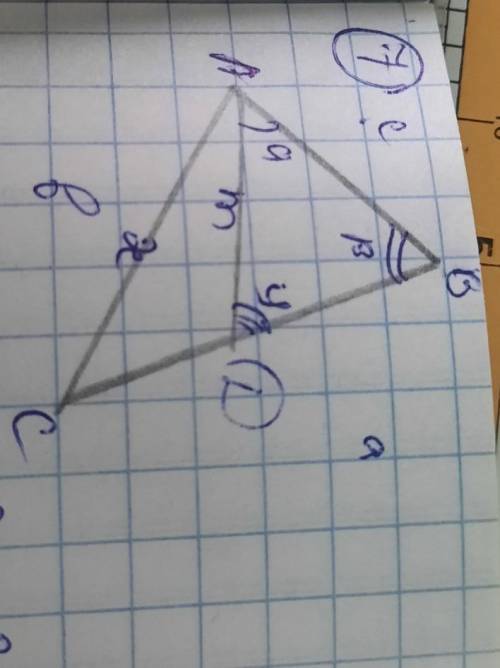 Дано: АВС-треугольникАД=m B=bA= aADB=y найди х?