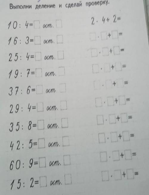 с карточкой первый ответ будут ЛУДШИЙ ОТВЕТ