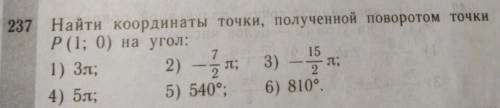 и можете сделать это чертёж 