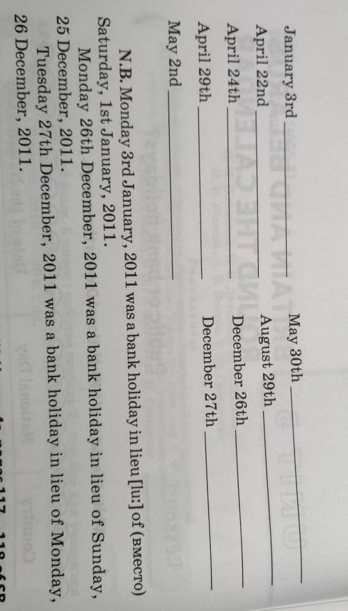 Английский, 8 класс Workbook​