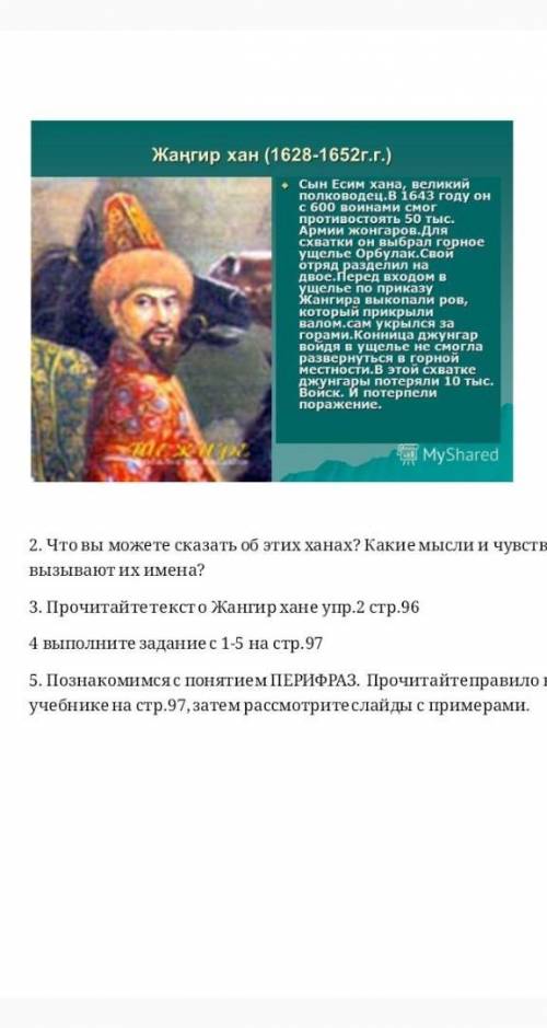 Без шуток тольколпшпдщудккбпшклдкслкьдп
