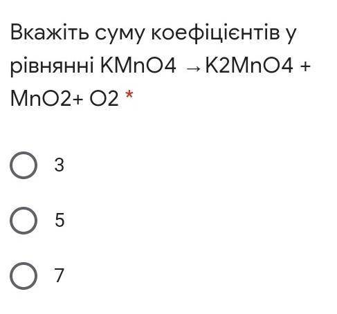 До ть, одне маленьке завдання 