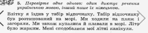 нодо в класс рум скинуть до 11