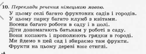 Надо переделать их в Perfect и перевисти вас надо к 11 скинуть в класс рум 