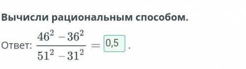 ОЧЕНЬ С ПОЛНЫМ ОБЪЯСНЕНИЕМ И РЕШЕНИЕМ