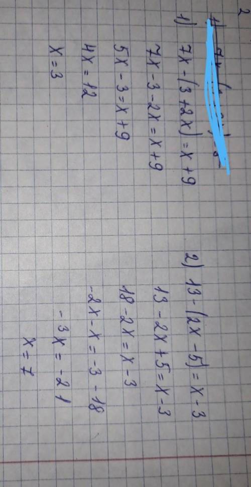 783. 1) 7x - (3 + 2x) = x + 9; 2 13 - (2x - 5) = x - 3;3) 3x - (10 - 9x) = 22x;