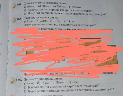 даю 50б :[ ПОДПИСЫВАЮСЬ И ДАЮ ЛУЧШИЙ ОТВЕТ мне очень надо:((
