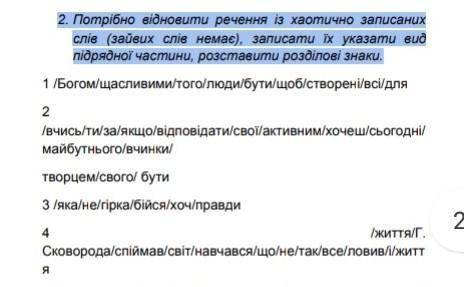 Описание : буду очень благодарна