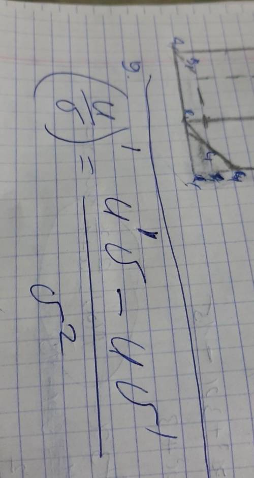 Найти значение производной функции f(х)= 20х/(х+1) при х=-2 решать по формуле