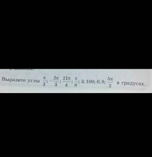 ОТВЕТ дам ♡и С К А О Р Е Ек орееСКОРЕЕ 