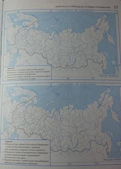 или скиньте ссылку на решение 