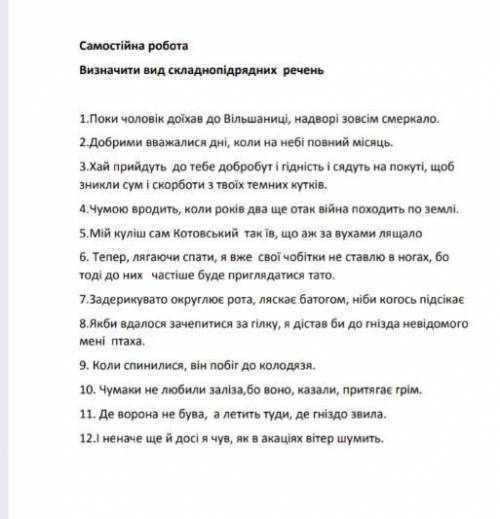 у меня сейчас годово лопнет(╯°□°)╯︵ ┻━┻