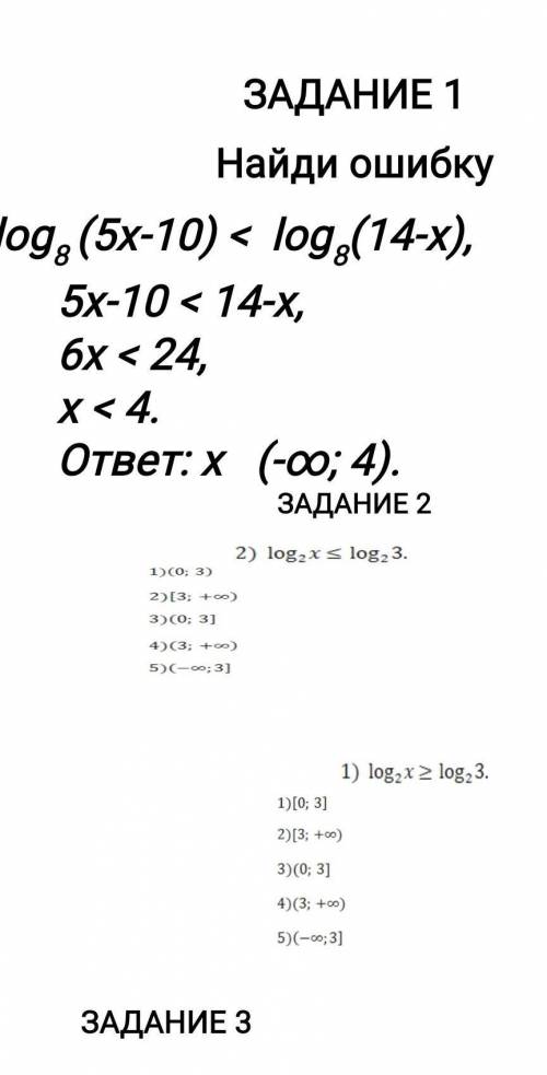 Буду благодарен за ответ.