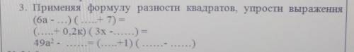 кому не сложно тут не долго(