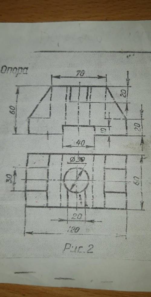 Сделать вид с боку( аксонометрию )