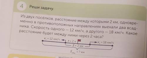 Можно объяснить по действиям