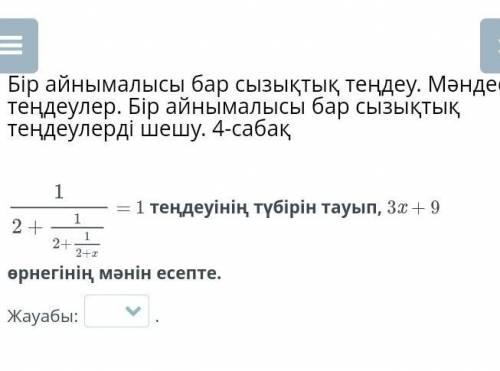 Кто Танцы в трусиках трусиках