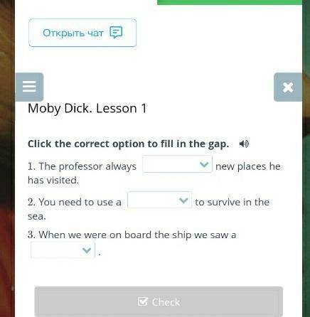 Dick. Lesson 1 Click the correct option to fill in the gap. 1. The professor always new places he ha
