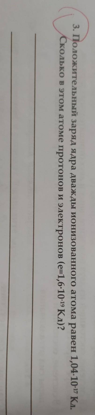 и если не сложно объясните а то я вообще не понял