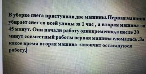подпишусь и поставлю и сделаю самым лучшим ответом 
