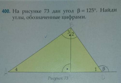 решить кто занает хорошо математику,8 класс