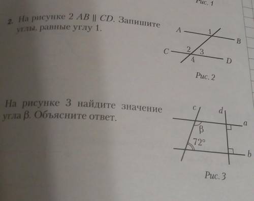 Решите или будет бан жалоба (подробно)