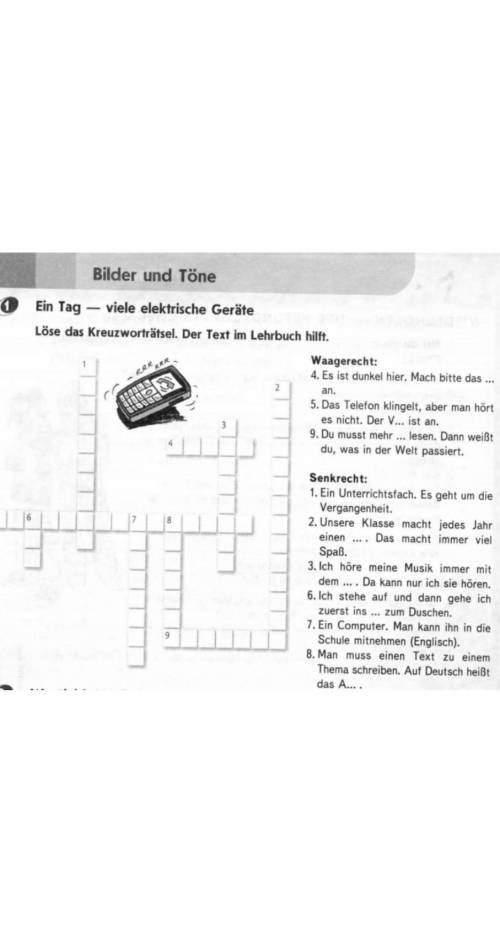 2. Unsere Klasse macht jedes Jahr einen ... . Das macht immer viel Spaß. Интересует только второй! 