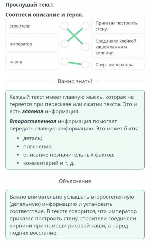 Кому нужно1000000000000000000000000