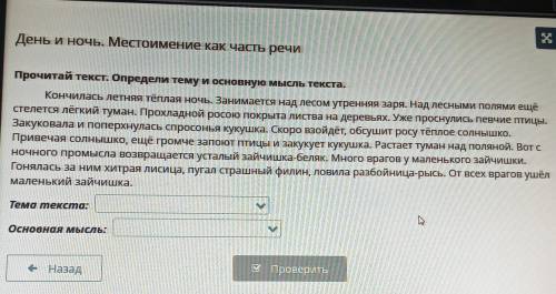 кто заспамит кину жалобу.уже не надо