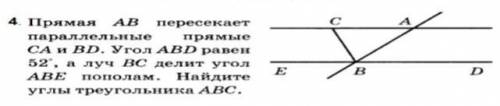 нужен развернутый ответ, и само решение 