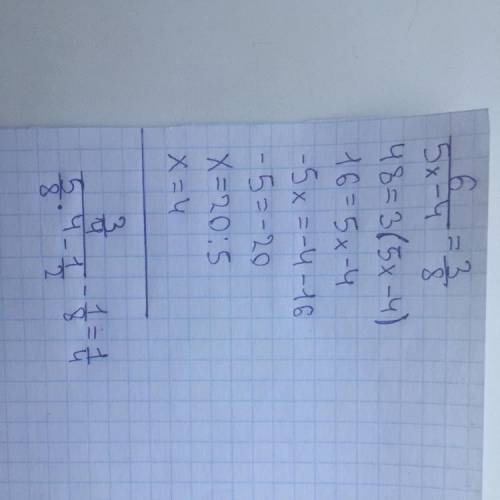 плз ):: надеюсь ответит нормальные ​