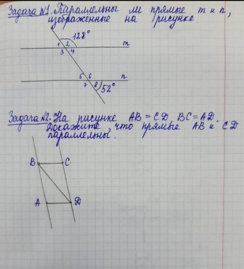 отмечу как лучший ответ заранее