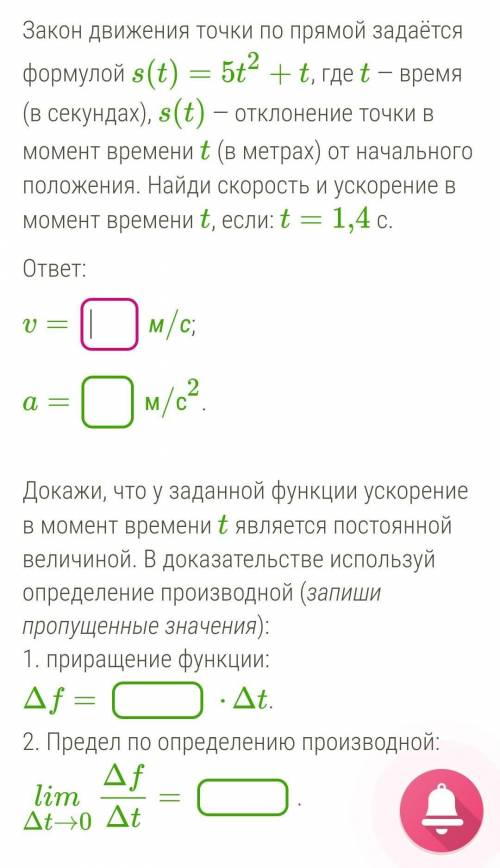 ОЧЕНЬ ВАЖНЫЙ ТЕСТ, А Я НИЧЕГО НЕ ПОНИМАЮ:(