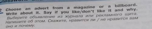 с английской BITTE HILFE ICH BRAUCHE DRINGEND BITTE​