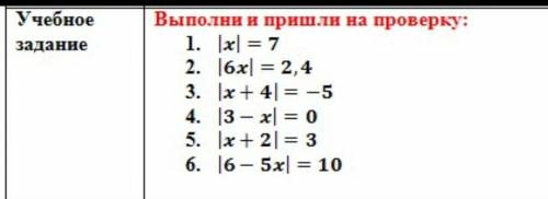 УМОЛЯЮ С РЕШЕНИЕМ, ОТВЕТ ПОМЕЧУ ЛУЧШИМ