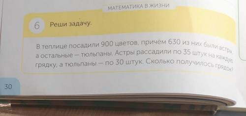 Можно именно Р͟е͟ш͟е͟н͟и͟е͟ 