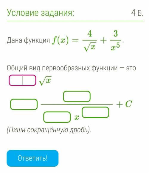 ОЧЕНЬ ВАЖНЫЙ ТЕСТ, А Я НИЧЕГО НЕ ПОНИМАЮ:(