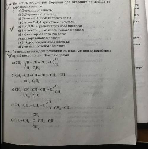 Ребят, у меня на данный момент за РЕАЛЬНЫЙ ответ (а я ещё в процессе зарабатывания)НАДО НЕ ТО ЧТО ОТ