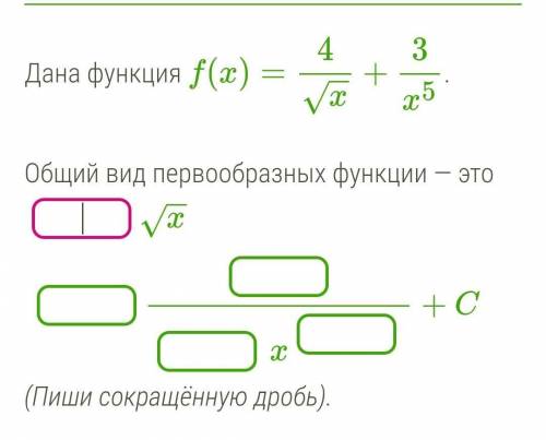 ОЧЕНЬ ВАЖНЫЙ ТЕСТ, А Я НИЧЕГО НЕ ПОНИМАЮ:(