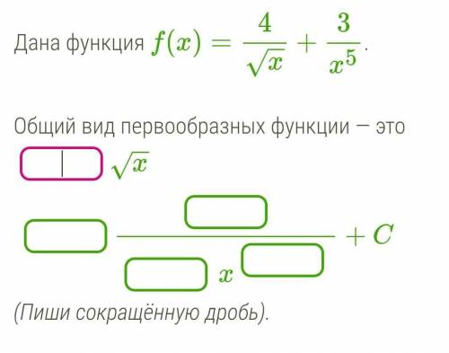 ОЧЕНЬ ВАЖНЫЙ ТЕСТ, А Я НИЧЕГО НЕ ПОНИМАЮ:(