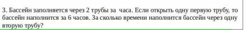 решить задачу нужно отмечу лучшим ответом 