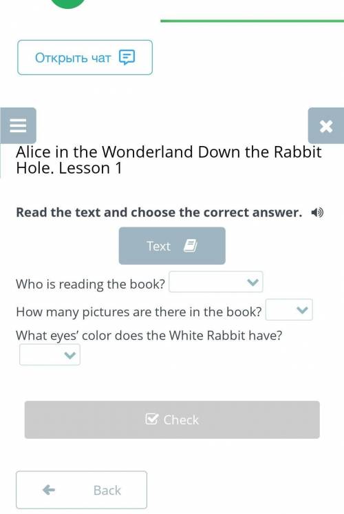 Read the text and choose the correct answer.​