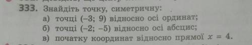 Мне нужна ваша мне нужно только (в) (за спам кидаю жалобу) 
