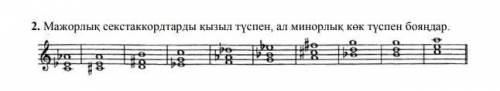 последний токо сейчас нужен один вопрос последний 