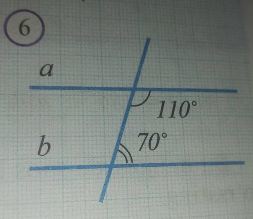6-rasmdagi a||b bõlishini kõrsating​
