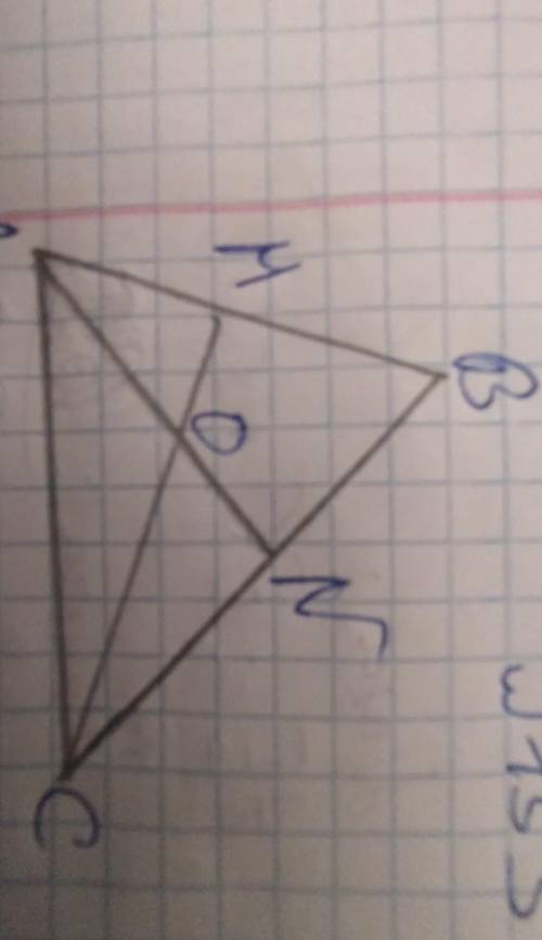 На рисунку 83 BN : NC = 5:9, CO:OM=3:1, знайти AM:MB​