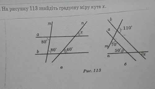 полный ответ на все ответы 5 звёзд поставлю 