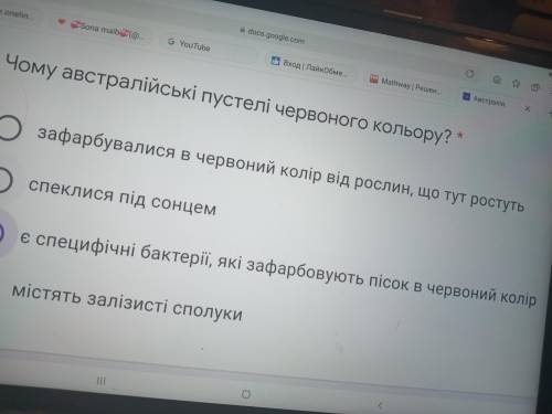 П̆̈о̆̈м̆̈о̆̈г̆̈й̈т̆̈ӗ̈ п̆̈л̆̈й̈з̆̈